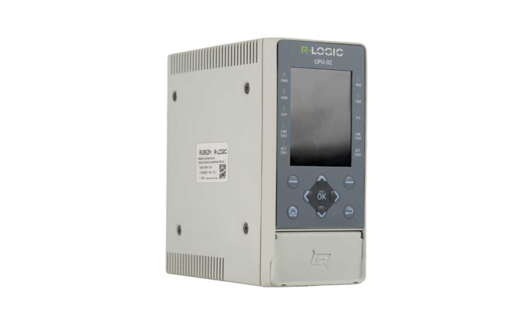 CPU-02 - Gallery Image 1