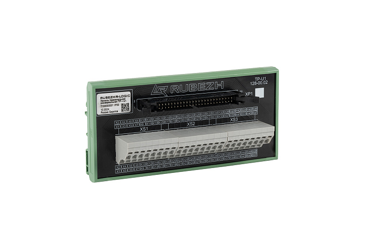 TP-U1 - Image 1