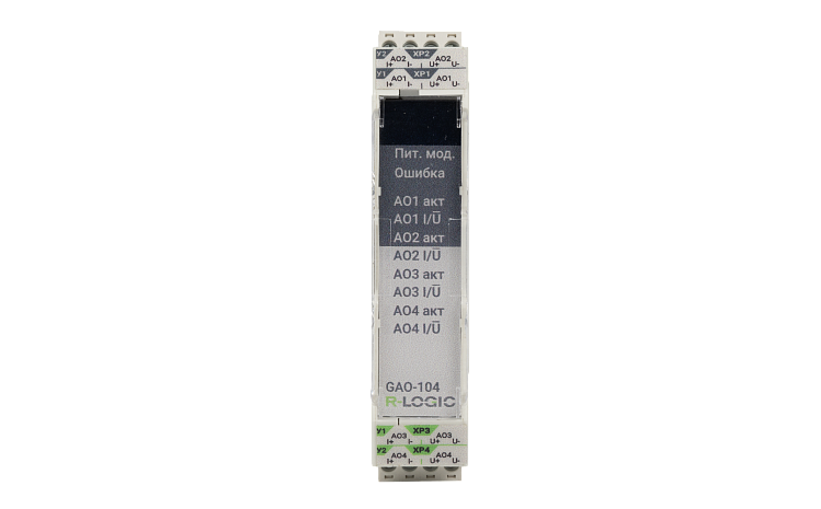 GAO-104 - Image 2