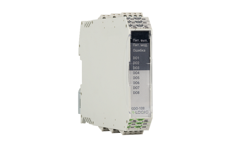 GDO-108 - Image 1