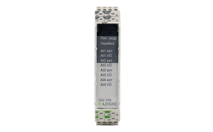 GAI-104 - Image 2